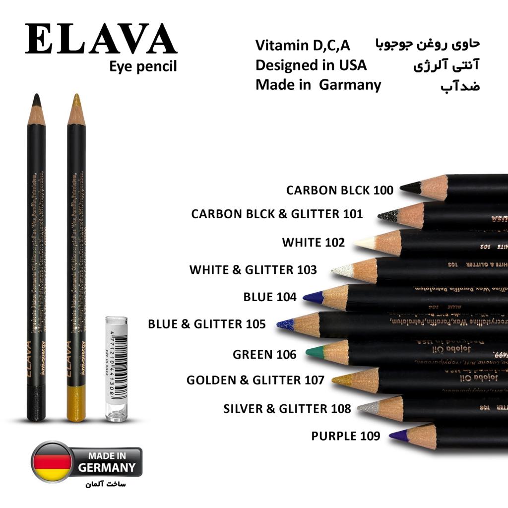 الاوا مداد چشم رنگی ضد آب و ضد حساسیت ELAVA شماره 107 رنگ طلایی شاین