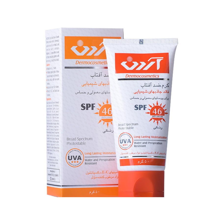 آردن کرم ضد آفتاب رنگی spf46  فاقد جاذب های شیمیایی 50 گرم