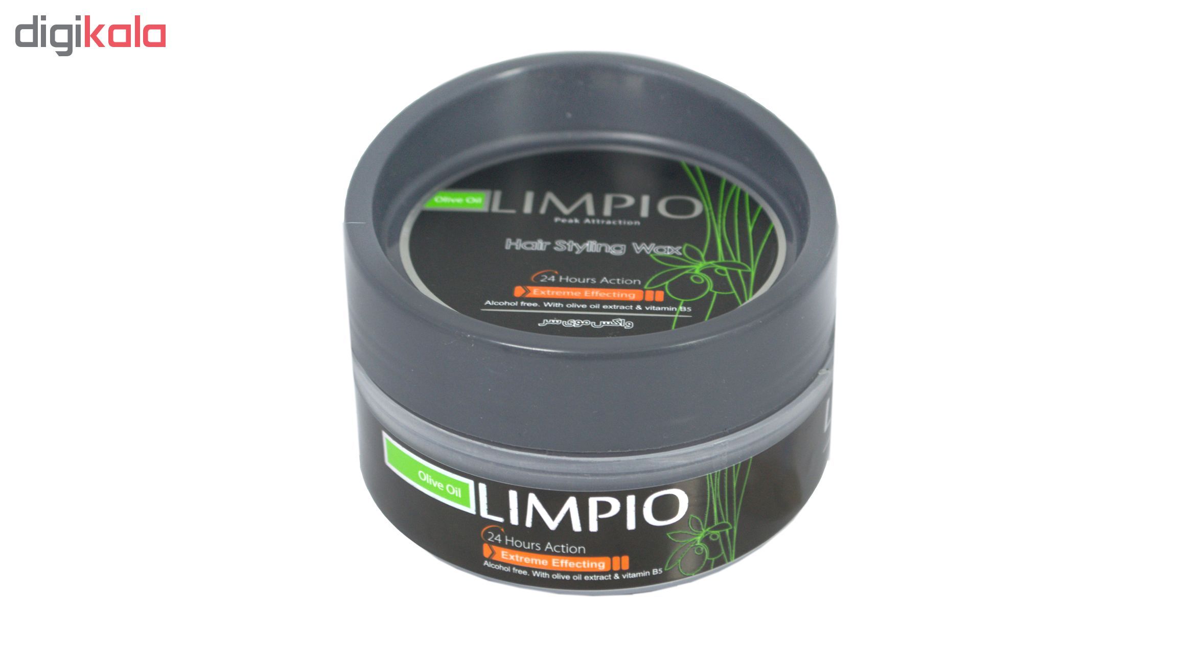 لیمپیو واکس مو کاسه ای شفاف 200 میل مشکی Limpio